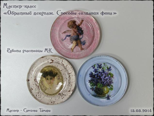 Выращивание Лотоса в домашних условиях. Фотографии Выкройки игрушек-подушек, пошаговая инструкция с