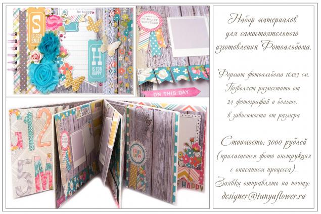 С Юбилеем! Пригласительные на свадьбу, оригинальные примеры