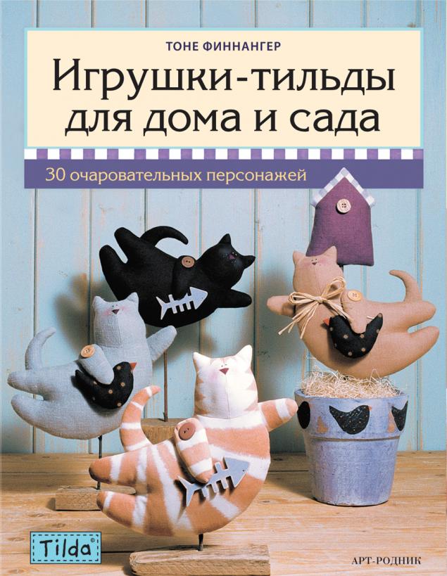 Уважаемые покупатели, спешу сообщить что скоро в продаже появяться