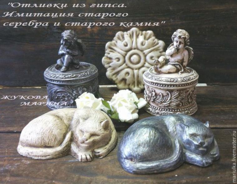 Марина жукова декупаж мастер класс видео Марина жукова декупаж мастер класс видео