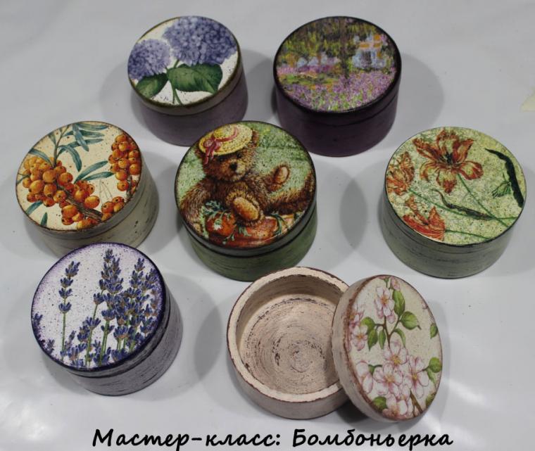 Мастер-классы по декупажу и декорированию Мастер-классы по декупажу и декорированию