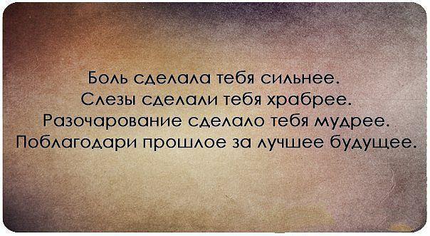 Койлонихия ногтей что это Как возникли понятия «Личность» и «Антиличность»? Психология