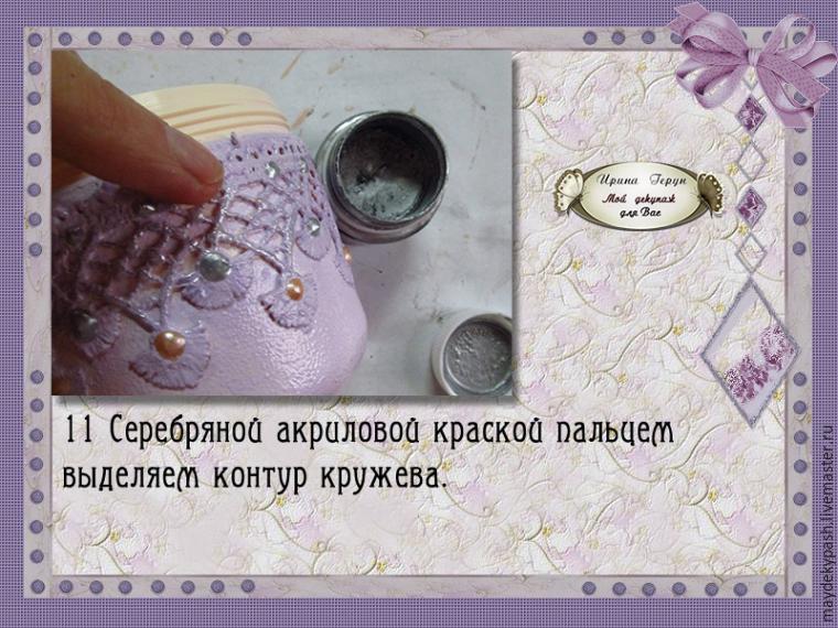 Ватников Диваныч. Грэйв. Общий файл Больно ли удалять зуб?