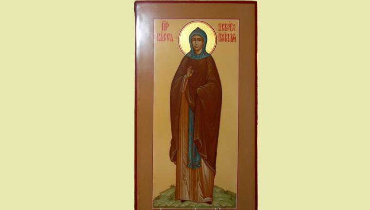 Именины у васса Именины у васса