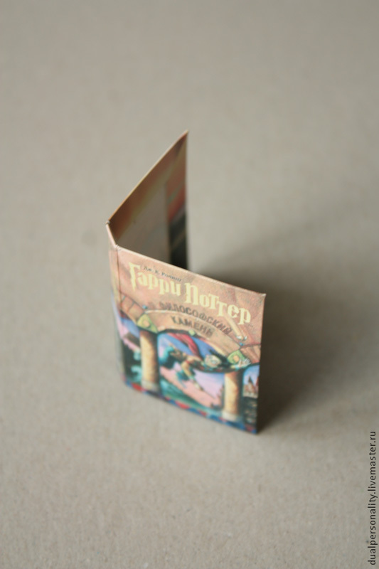 Обложка для миниатюрной книги
