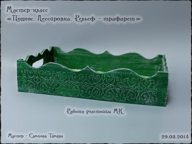 Меня пугает стих Меня пугает стих