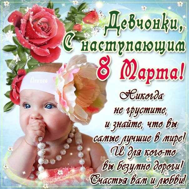 С наступившими праздниками поздравления с С наступившими праздниками поздравления с
