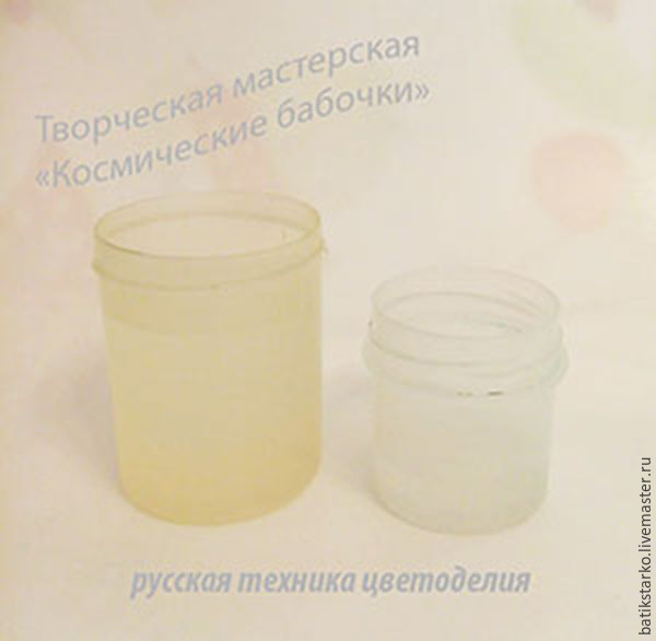 Плащ из гарри поттера выкройка Плащ из гарри поттера выкройка