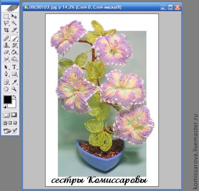 Эффект объемной картинки в фотошопе - это просто! 120122230611