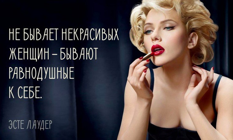 Статусы для тех кого не ценят Статусы для тех кого не ценят