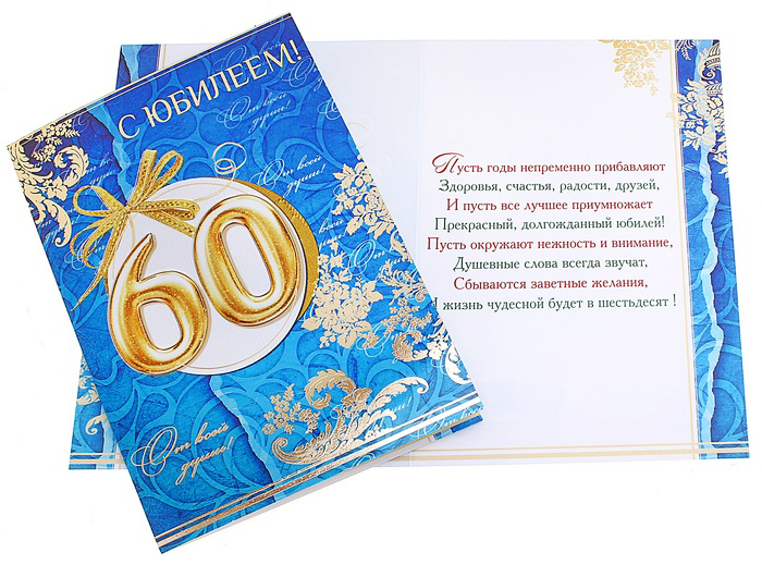 Поздравления ко дню рождения сестренки на татарском языке Поздравления ко дню рождения сестренки на татарском языке