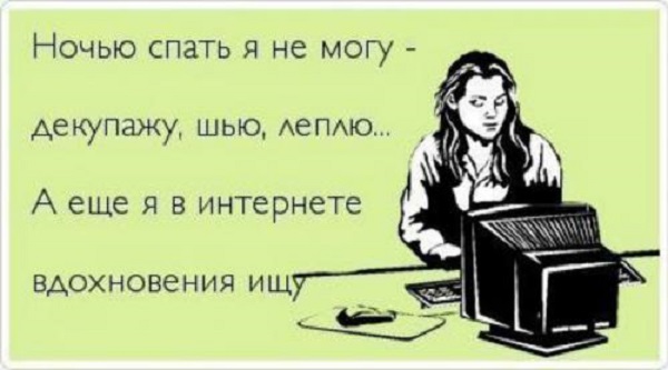 Прически на выпускной Презентации на тему Космонавтика, Космос, Космонавты