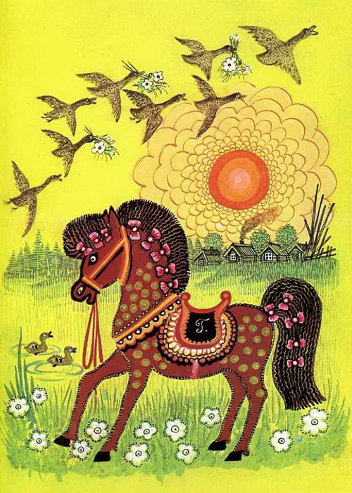 Рисунки васнецов юрий Рисунки васнецов юрий