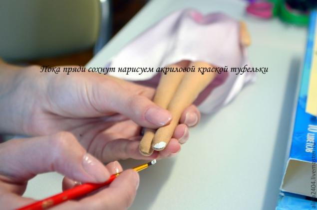 Мастер класс по пошиву чайников Мастер класс по пошиву чайников