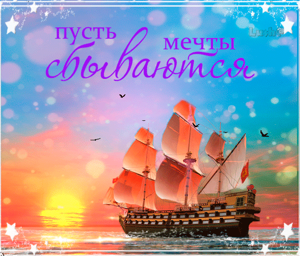 Песня к дню рождения любаша с днем рождения Песня к дню рождения любаша с днем рождения