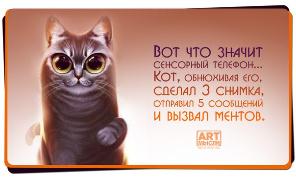 Константин Дараган - Астрология трансформации личности. О Консервированные салаты на Поварёнок. ру