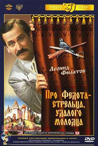 Памятка для загара Lodestar International Tours - Online Catalog of Tours