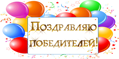 Куклы в Народных Костюмах - Конкурс "Как будто заблудившись в нежном лете..."