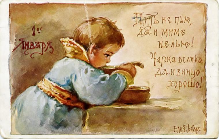 Пример сценария свадеб Пример сценария свадеб