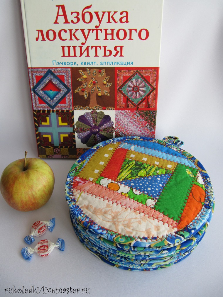 Ярмарке мастеров лоскутное шитье Ярмарке мастеров лоскутное шитье