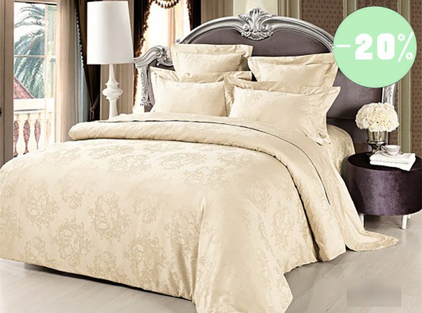 Акция -20 % на жаккардовое белье заканчивается 31.03.16 г., фото № 3 Акция -20 % на жаккардовое белье заканчивается 31.03.16 г., фото № 3