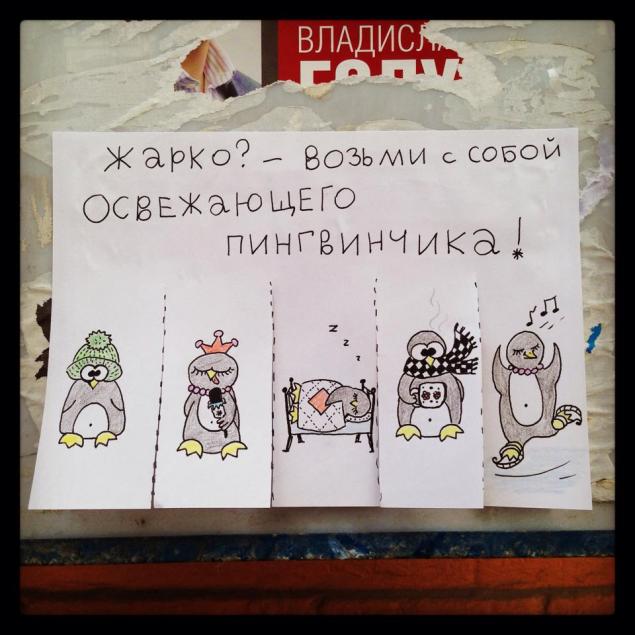зонтик зонтик
