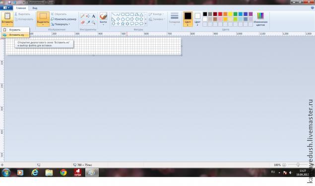Баннер для магазина в aint своими руками., фото № 4