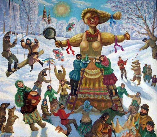 масленица масленица
