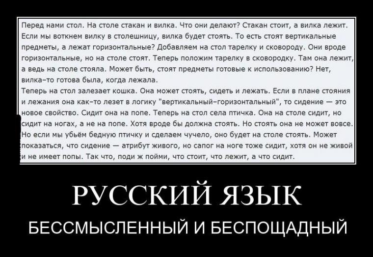 Межпоселенческая центральная районная библиотека | Мероприятия детский отдел архив