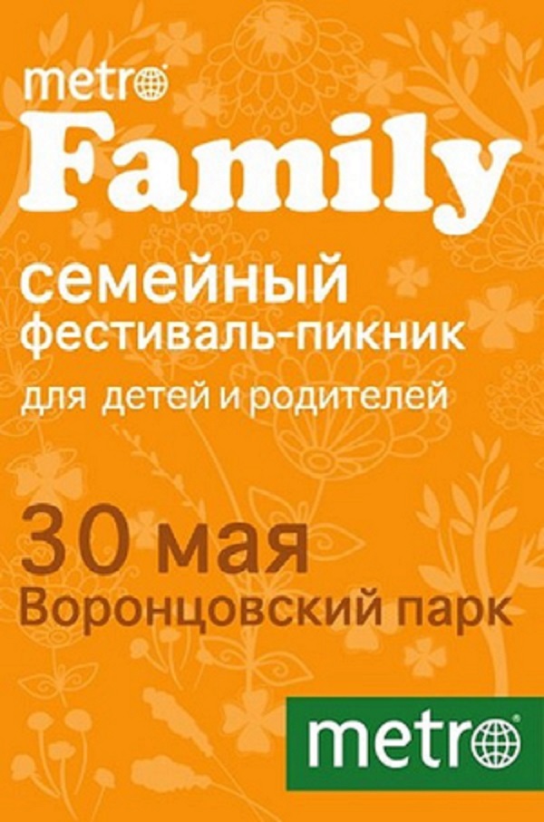 Дела рук ру Дела рук ру
