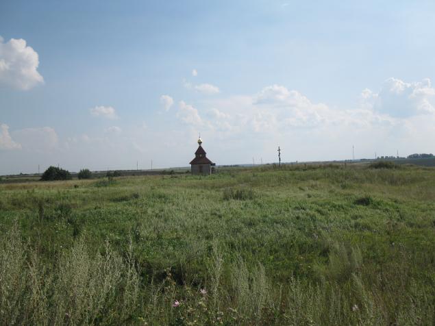 родные просторы родные просторы