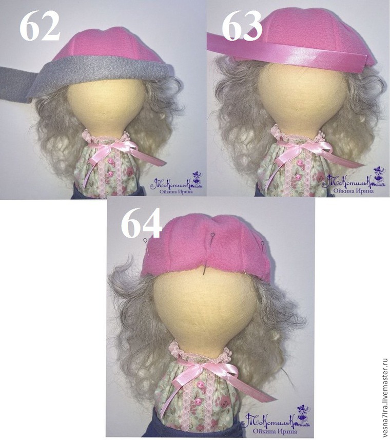 Шьем комплект одежды для куклы-большеножки, фото № 27