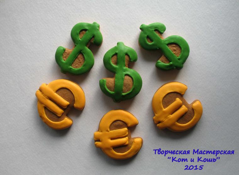 Печенье монеты
