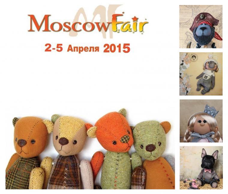 выставка, выставка-продажа, москва, мосфэйр, moscow fair, wollichi, выставка 2015, игрушки ручной работы, тедди выставка, выставка-продажа, москва, мосфэйр, moscow fair, wollichi, выставка 2015, игрушки ручной работы, тедди