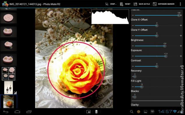 Обработка и фото- файлов на ndroid планшете, фото № 13