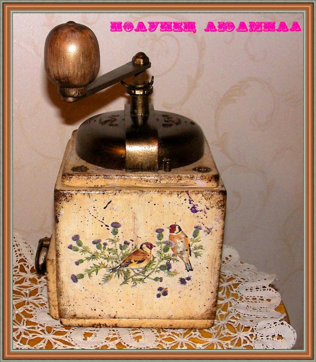 реставрация реставрация