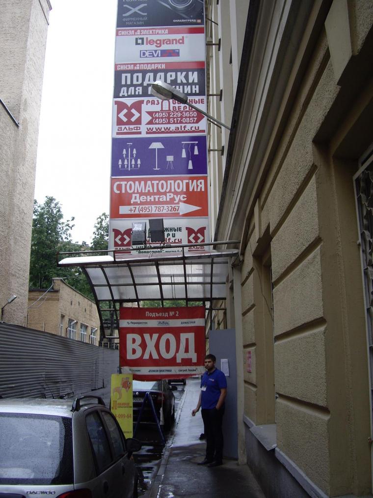 серьги серьги