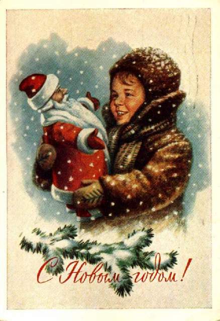 Рождественские открытки: подборка картинок