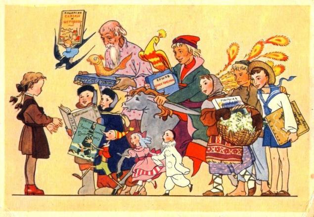 Sovetskie Otkrytki 1 Sentyabrya Den Znanij Zhurnal Yarmarki Masterov