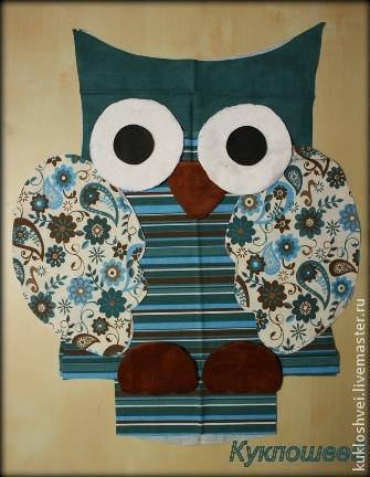 голубой голубой