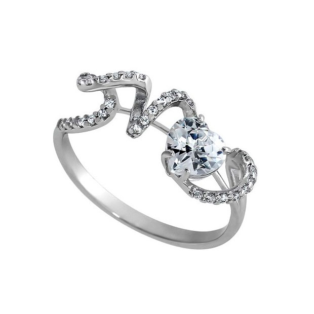 Diamond Интернет Магазин Ювелирных Изделий