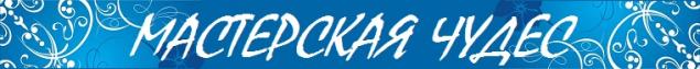 как сшить куклу, мастер-класс по кукле, кукла, кукла лошадка мк, мк текстильной куклы как сшить куклу, мастер-класс по кукле, кукла, кукла лошадка мк, мк текстильной куклы