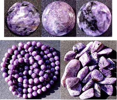 Фиолетовые Камни Названия И Фото