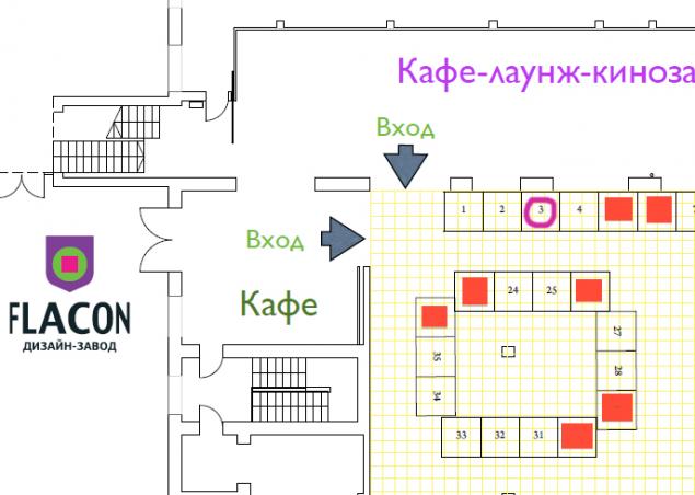 Дизайн завод флакон схема зала