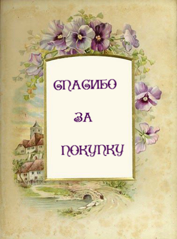 теги теги
