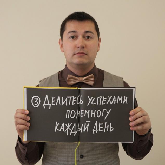 10 способов сделать так, чтобы тебя заметили: Всё о продажах в журнале ...