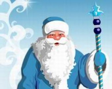 Чем отличается Дед Мороз от Санта-Клауса: 7 фактов, о которых мало кто знает