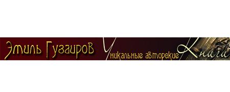 дизайн баннера дизайн баннера