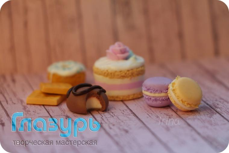 мастер-классы, браслет с подвесками мастер-классы, браслет с подвесками