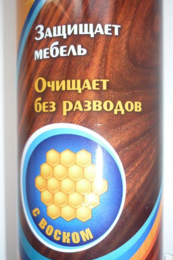 Некоторые мои рекомендации по уходу за деревянными украшениями, фото № 11